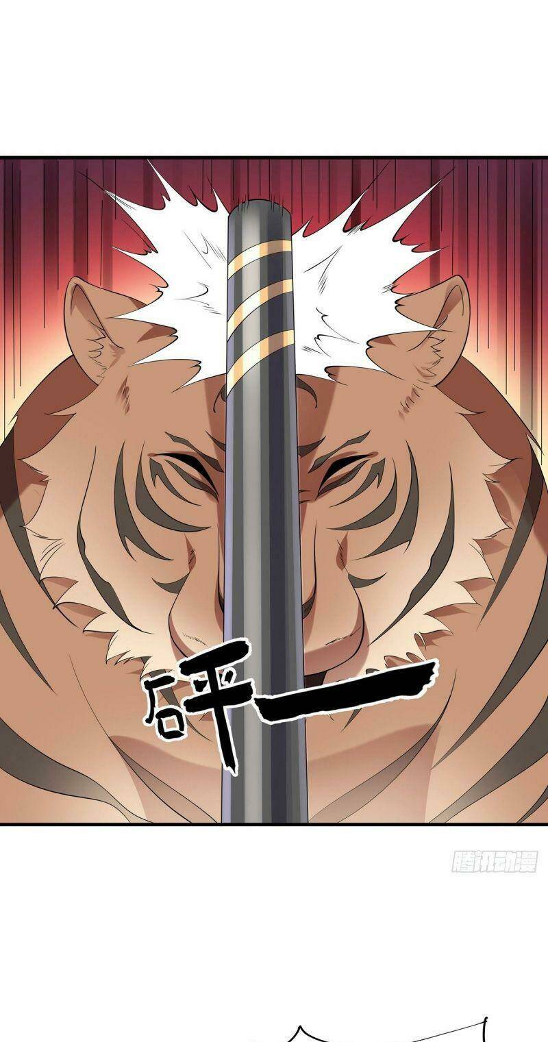 Lực Bạt Sơn Hà Hề Tử Đường: Chapter 41