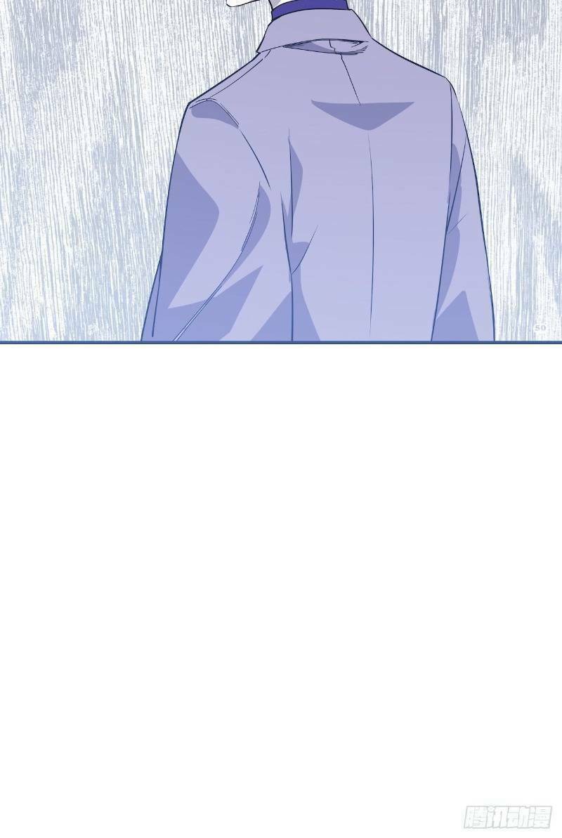 Thát Không Mê Thất: Chapter 59