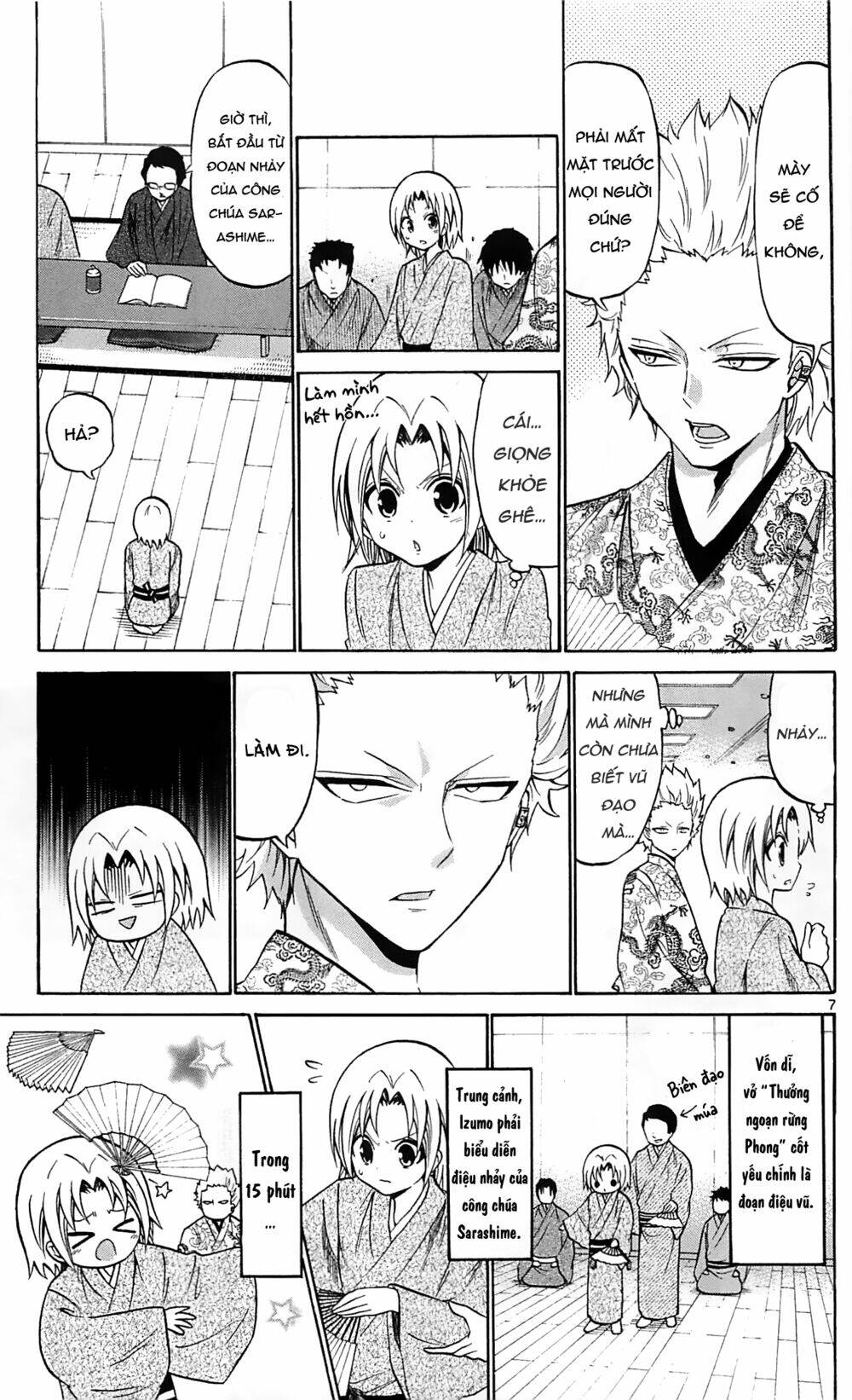 Kunisaki Izumo No Jijou: Chapter 61