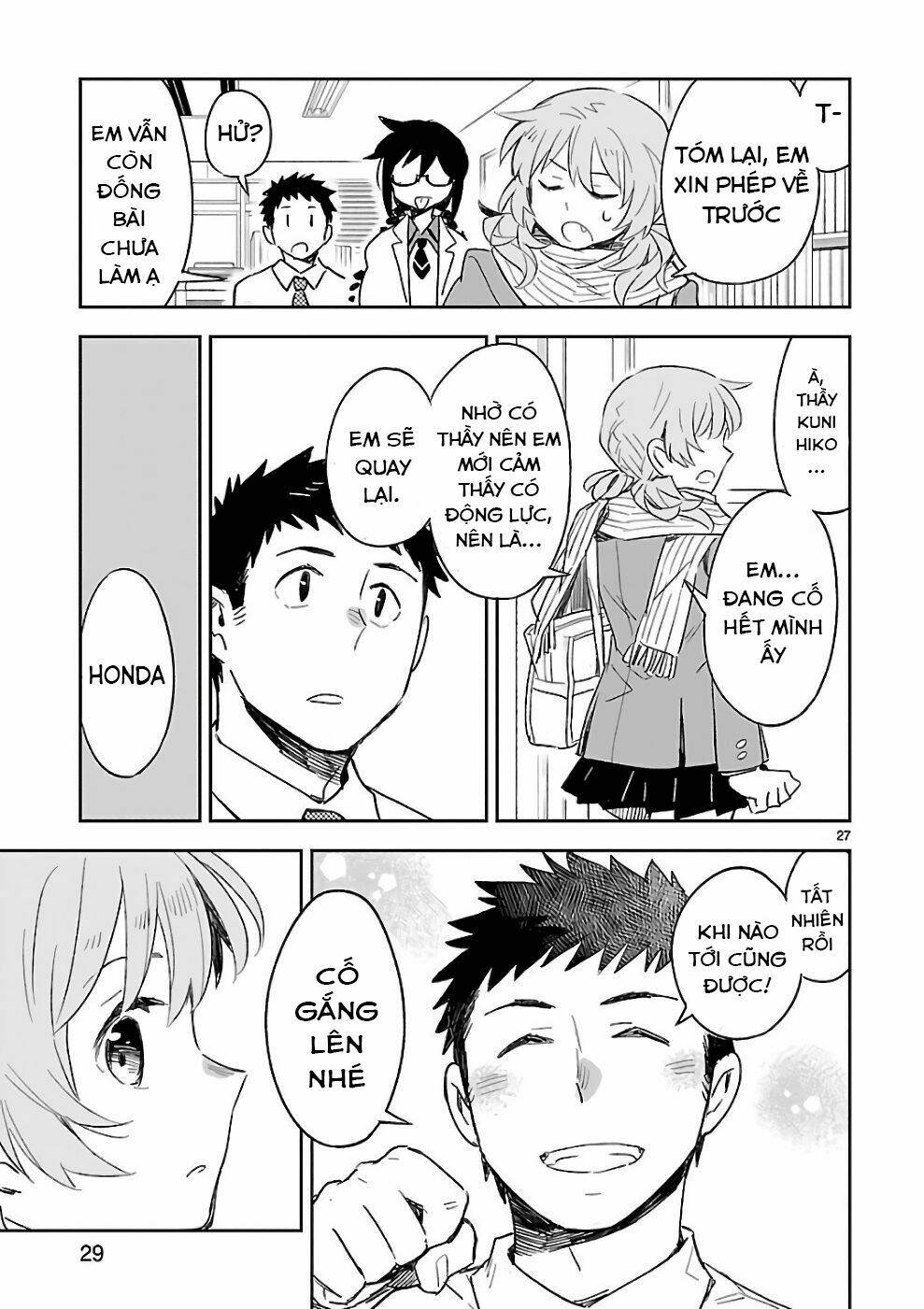Omaera Zenin Mendokusai!: Chapter 36