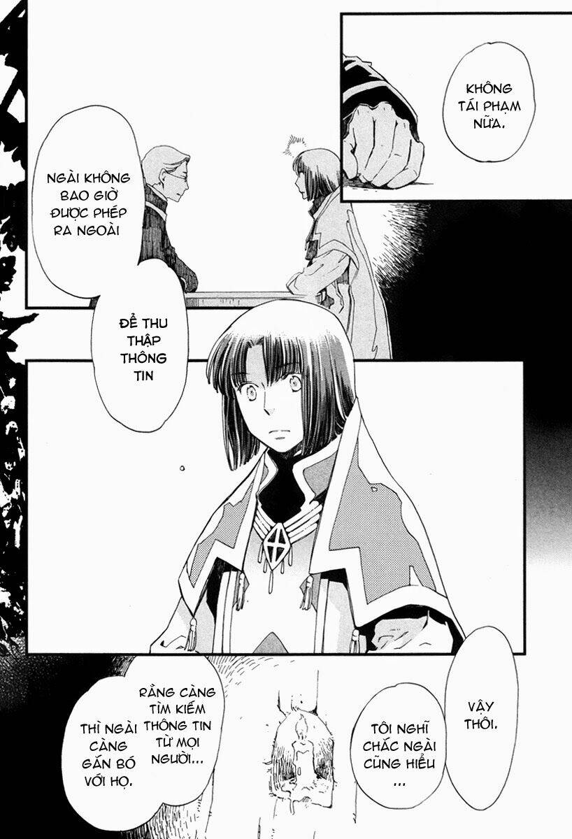 Aruosumente: Chapter 17