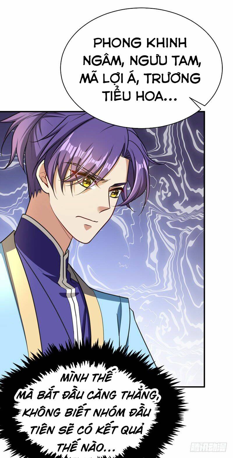 Yêu Giả Vi Vương: Chapter 94