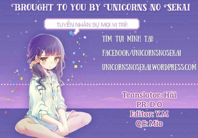 Futsuu No Koiko-Chan: Chapter 11.5