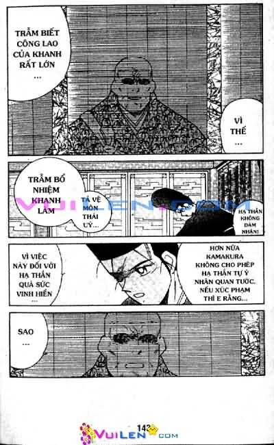 Truyền Nhân Atula Phần II: Chapter 11