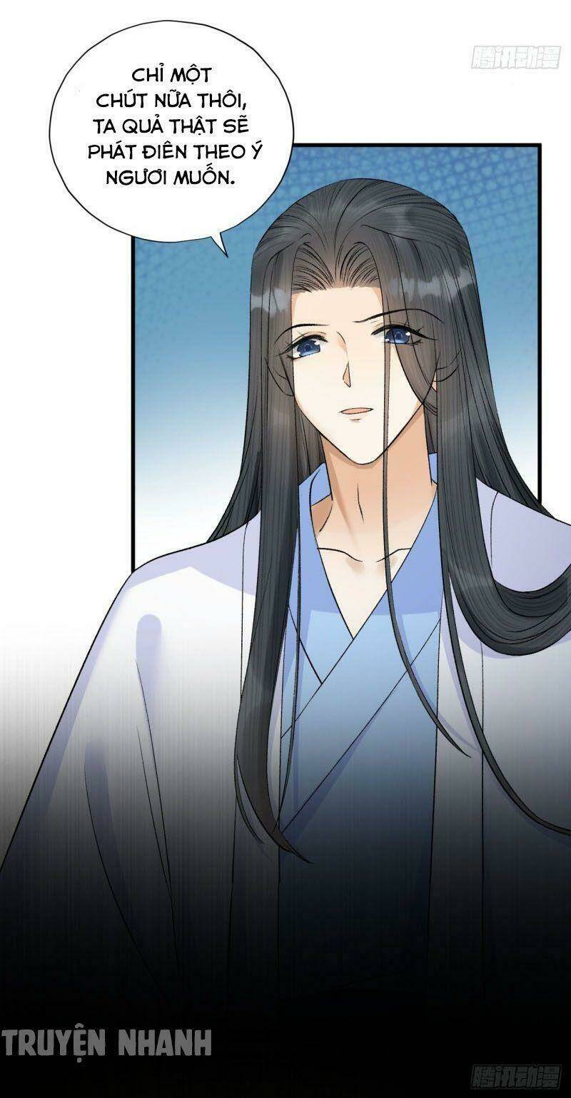 Lễ Băng Nhạc Phôi Chi Dạ: Chapter 35