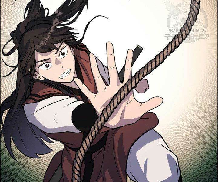 Thiên Hạ Đệ Nhất Phiêu Sĩ: Chapter 12