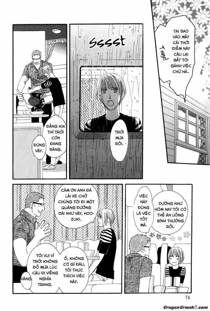 Moon Trick: Chapter 6