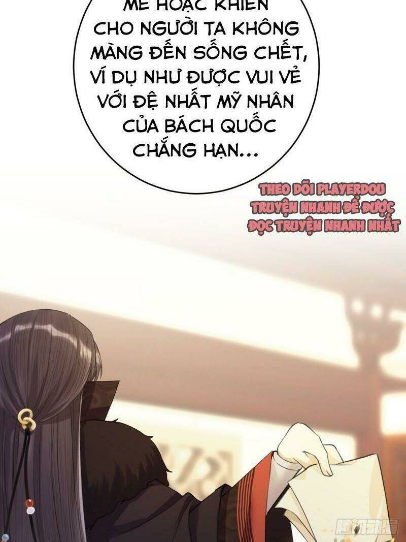 Lễ Băng Nhạc Phôi Chi Dạ: Chapter 8