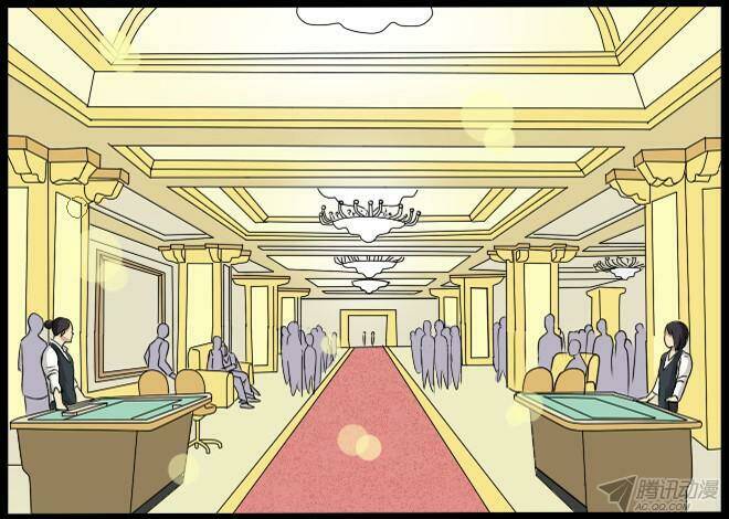 Future trial: Chapter 23