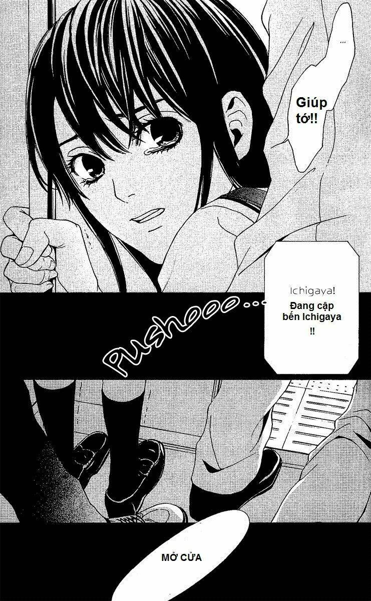 Mayonaka No Ariadone: Chapter 1