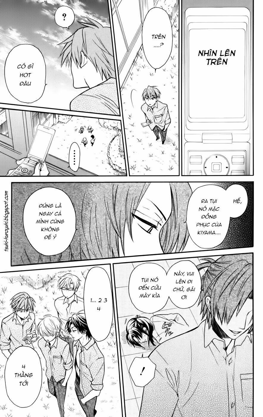 Thầy Giáo Của Tôi: Chapter 76