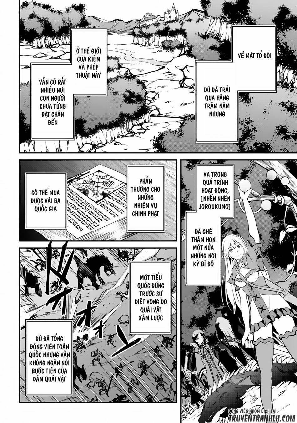 Maken No Daydreamer: Chapter 15