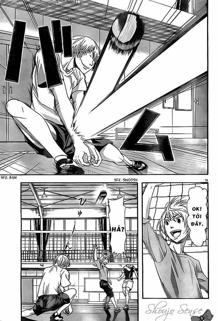 Harigane Service: Chapter 8