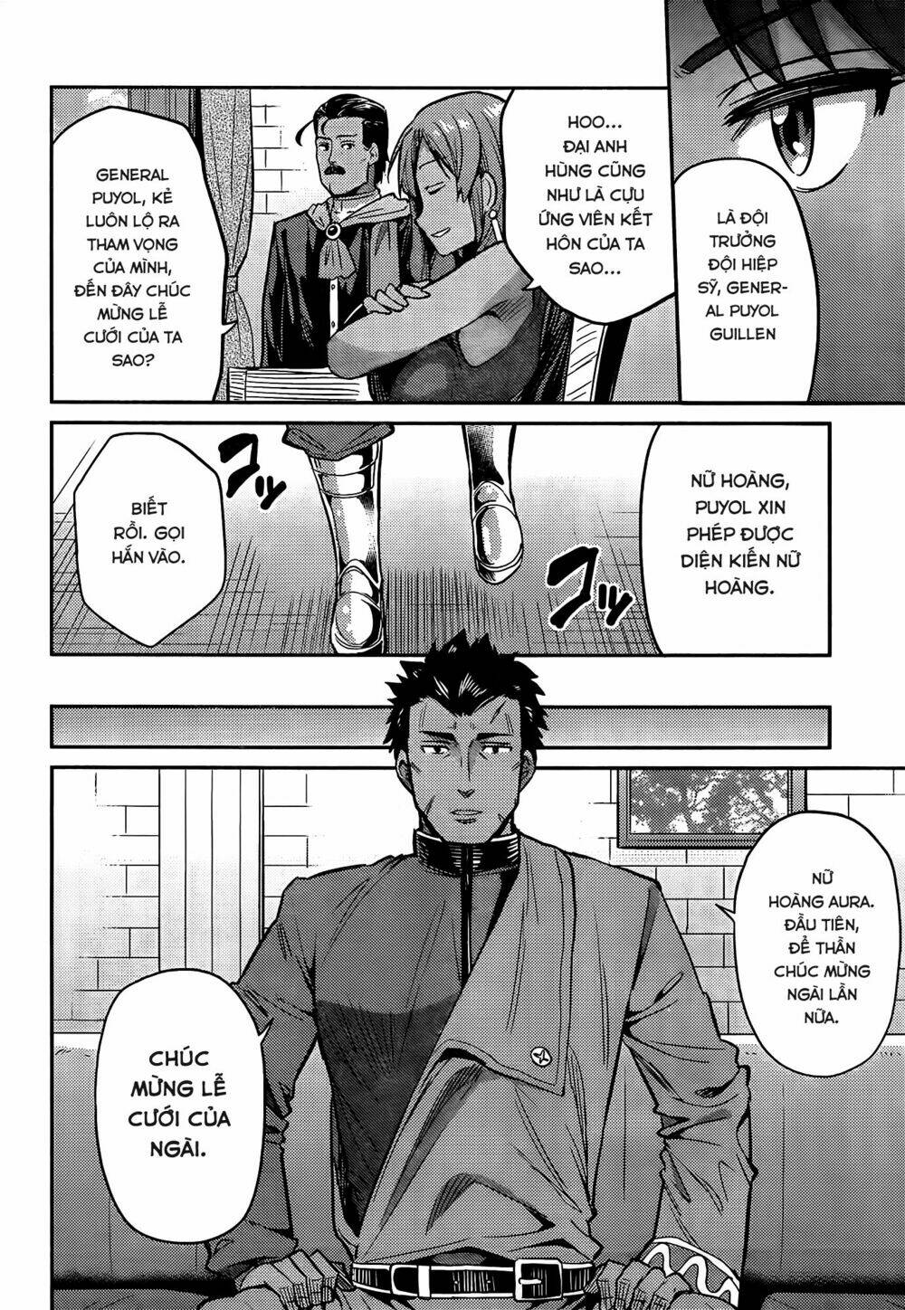 Risou No Himo Seikatsu: Chapter 4