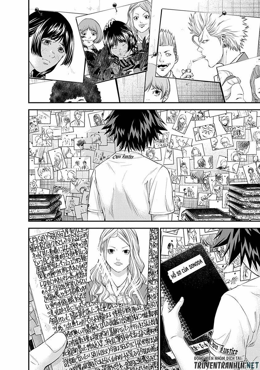 Signal 100: Chapter 16