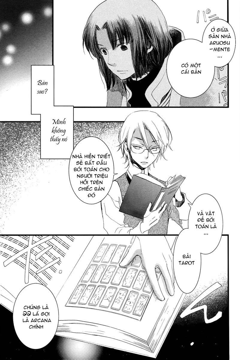 Aruosumente: Chapter 2