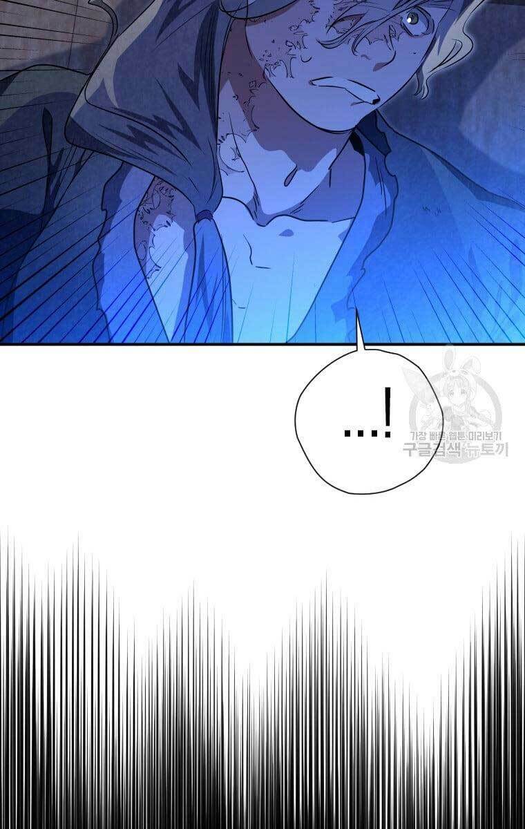 Thời Đại Hoàng Kim Của Thiên Kiếm: Chapter 37