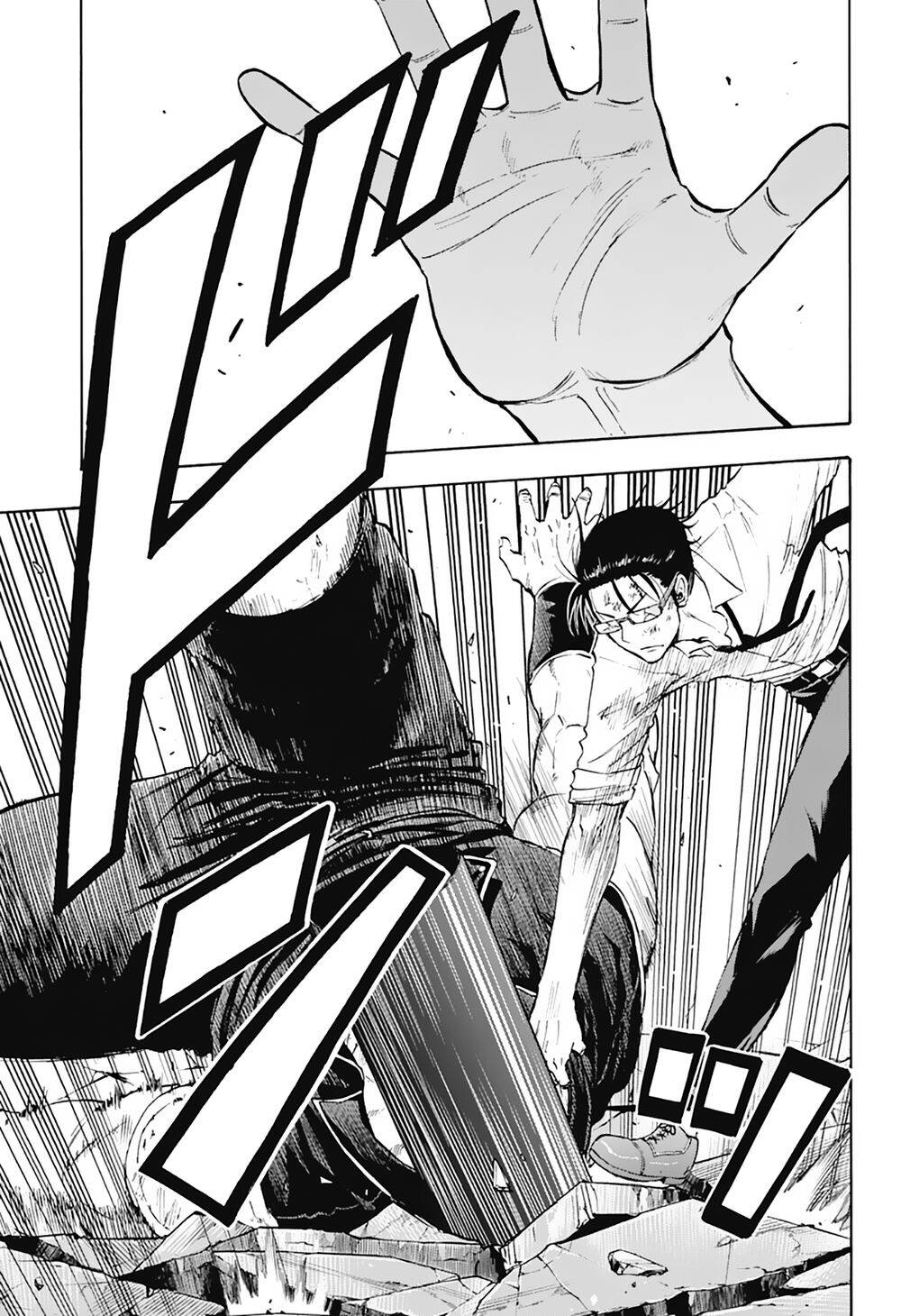Shakunetsu No Nirai Kanai: Chapter 19