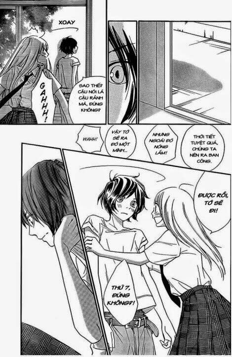 Nakanmon!: Chapter 11