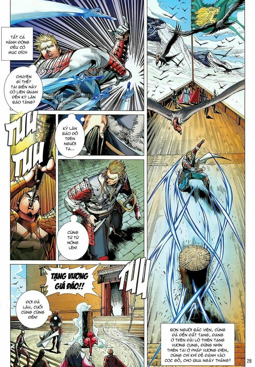 Thiết Tướng Tung Hoành: Chapter 27