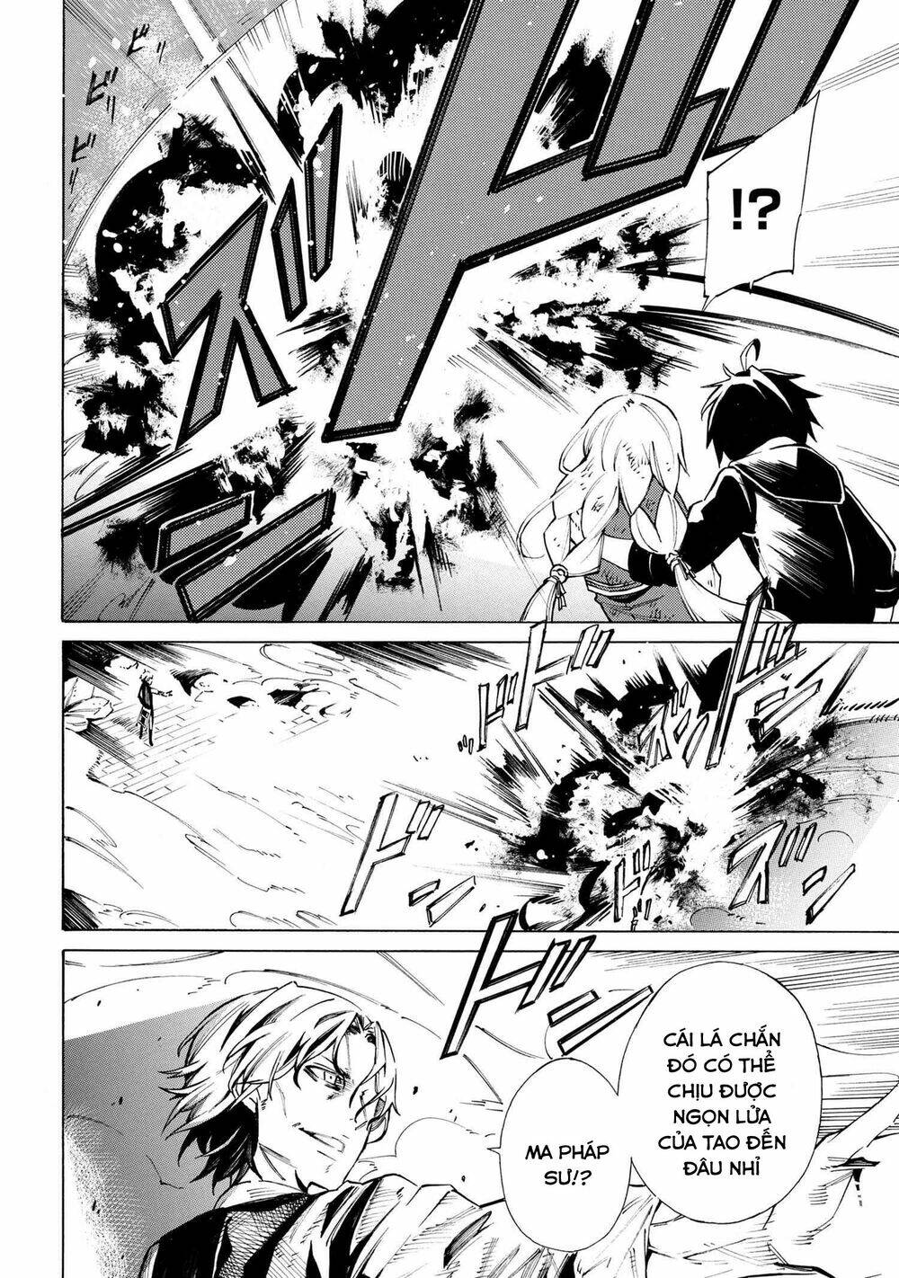 Mahou Tsukai To Kuroneko No Wiz Chronicle: Tasogare Mareless Ii: Chapter 8