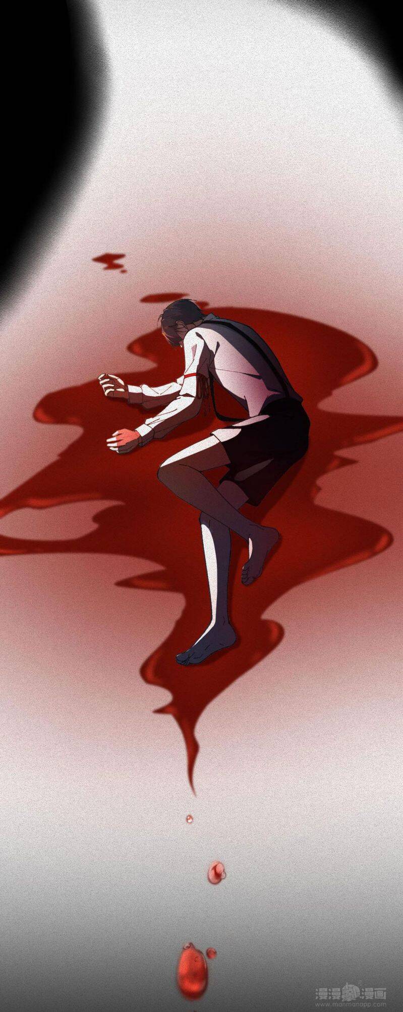 Ký Sinh Trùng: Chapter 12