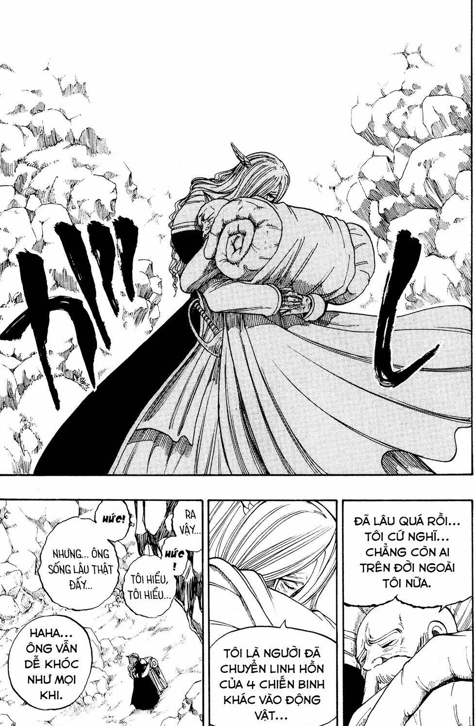 Rave Master: Chapter 234