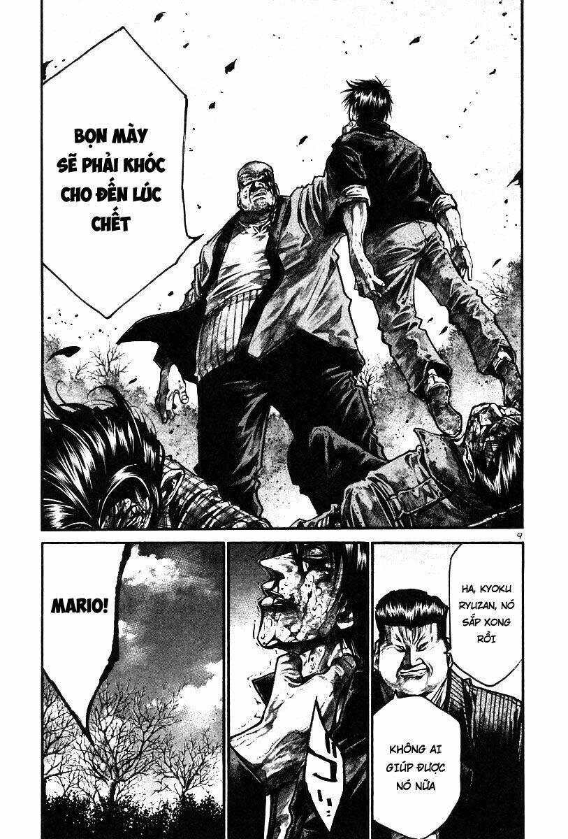 Rainbow: Chapter 139