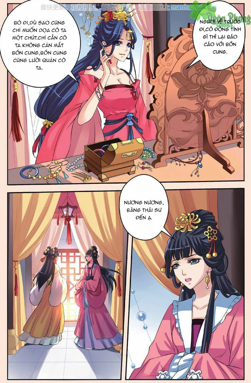 Bỉ Chi Thiên Niên: Chapter 28