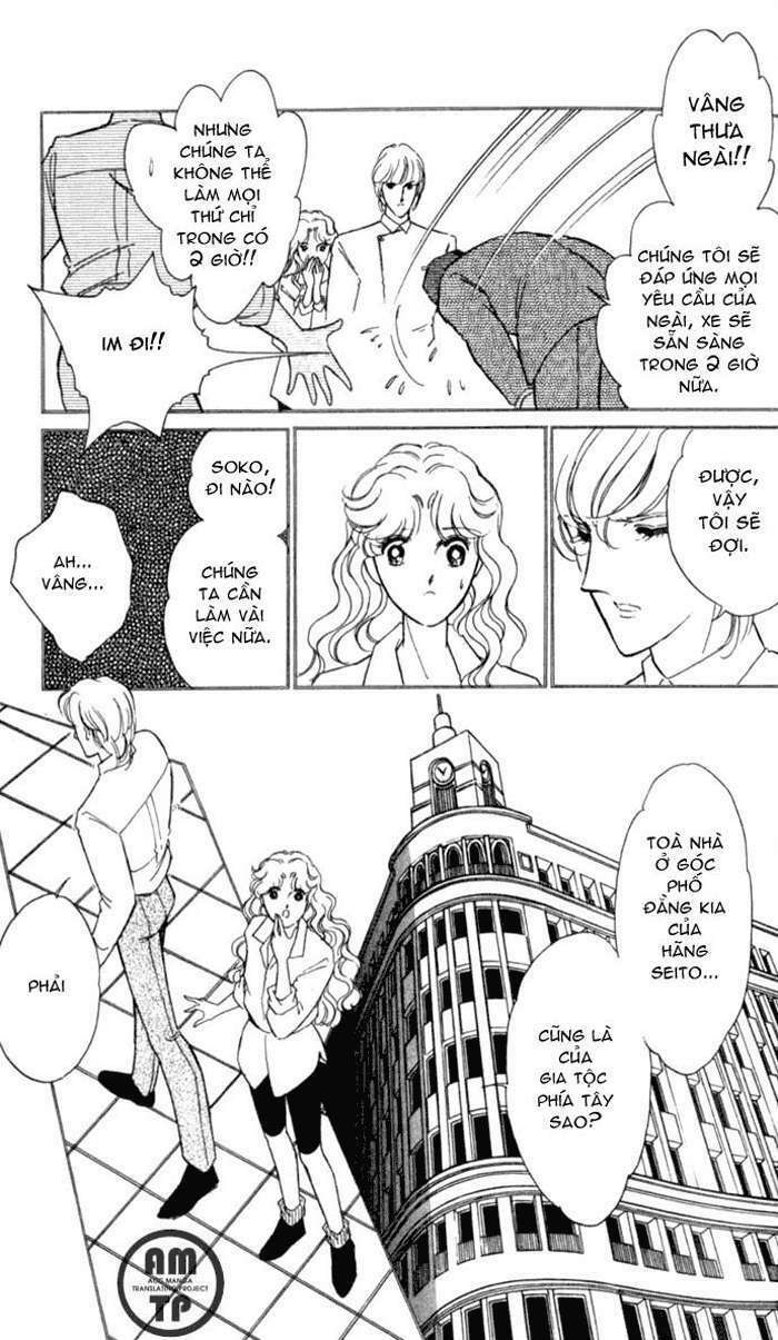 Ao No Fuuin - Blue Seal: Chapter 13