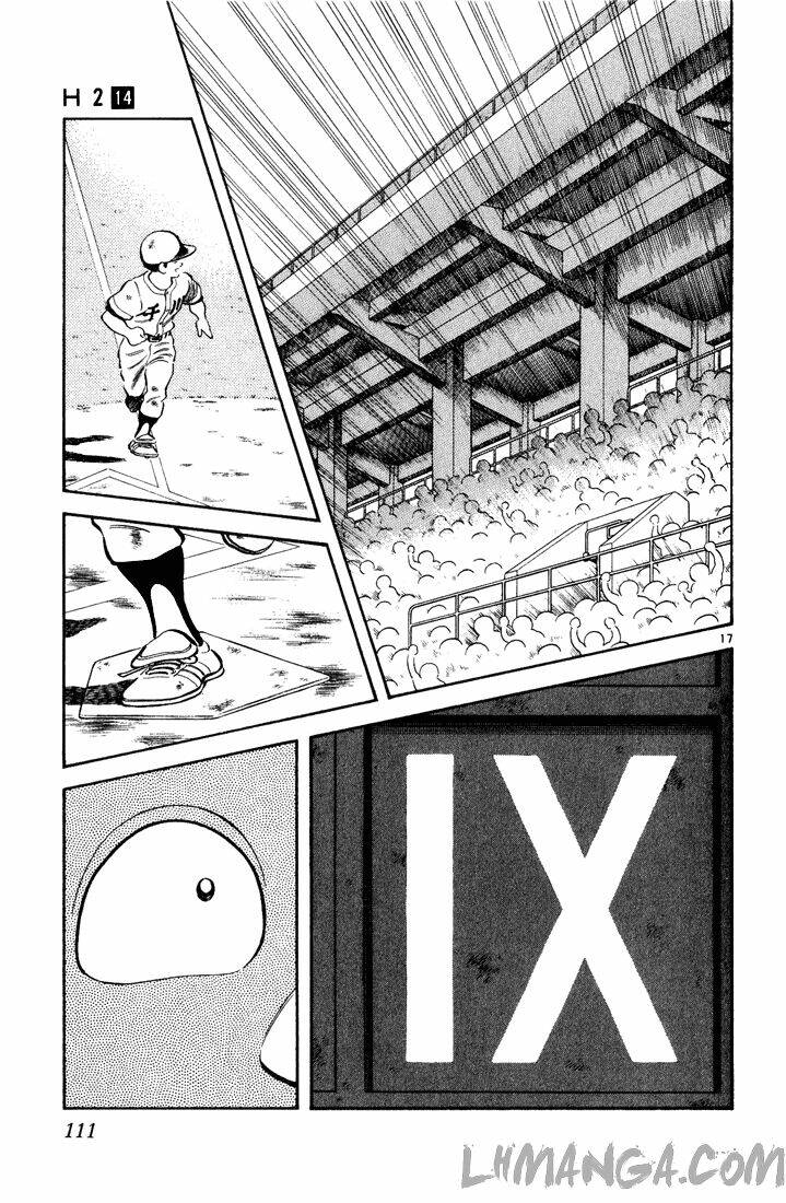 H2: Chapter 135