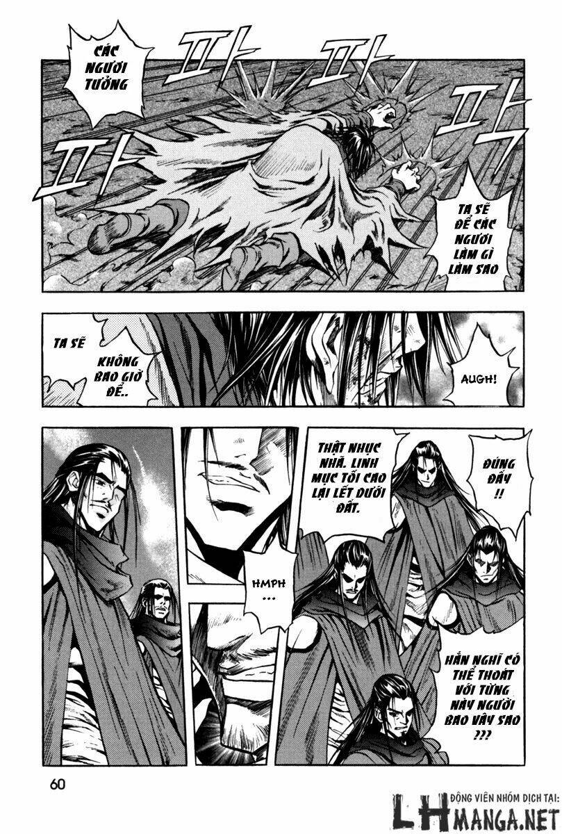 Dark Mage: Chapter 2.2