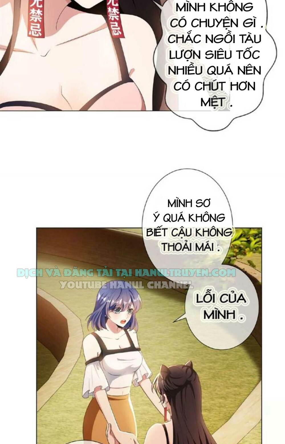 Cô Vợ Nhỏ Nuông Chiều Quá Lại Thành Ác!!: Chapter 66