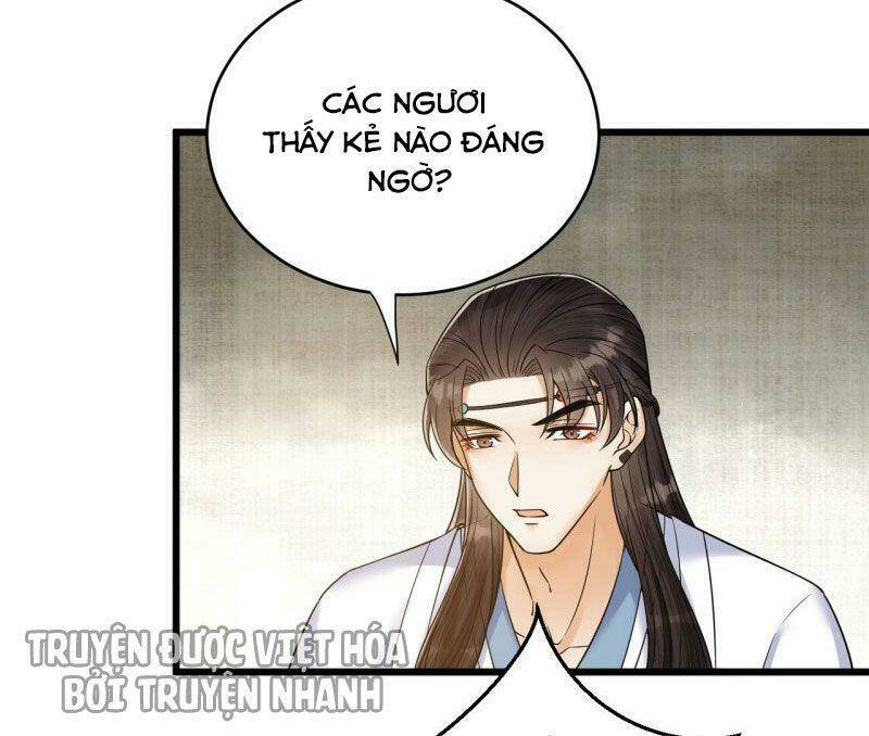 Lễ Băng Nhạc Phôi Chi Dạ: Chapter 48