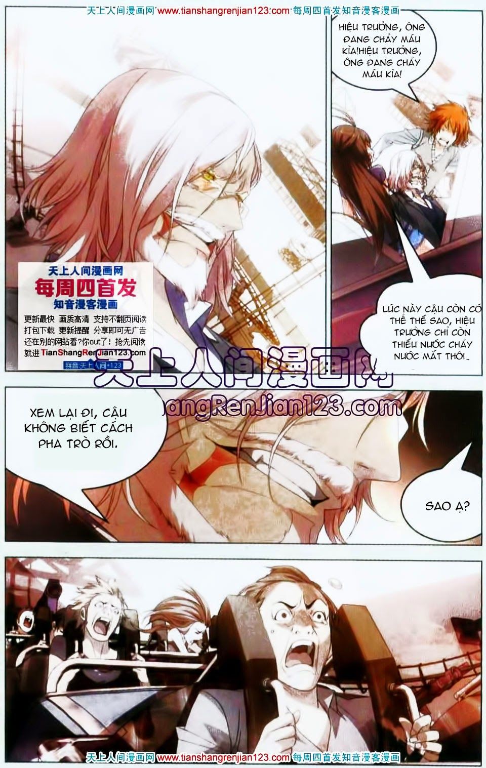 Long Tộc 2: Chapter 24