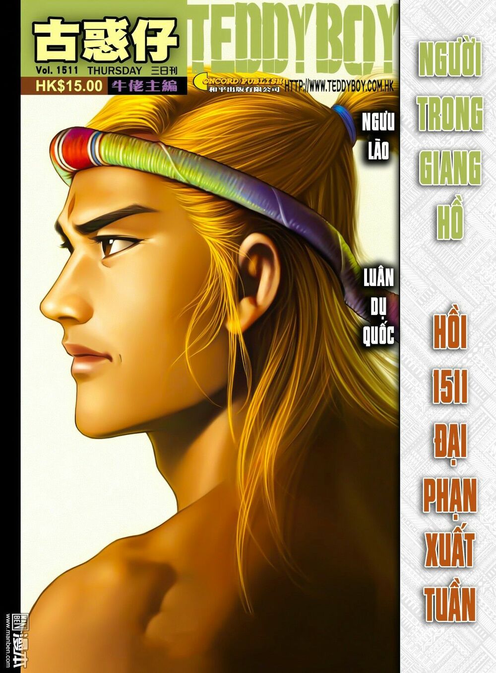 Người Trong Giang Hồ: Chapter 1511: Đại Phạn Xuất Tuần