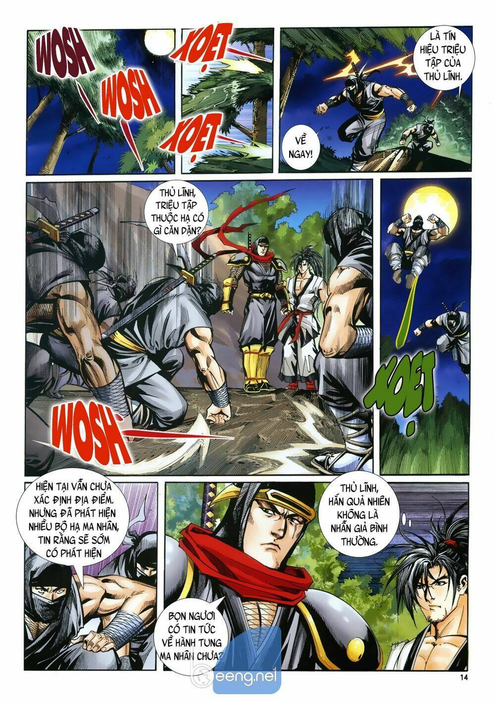 Samurai Shodown: Chapter 9