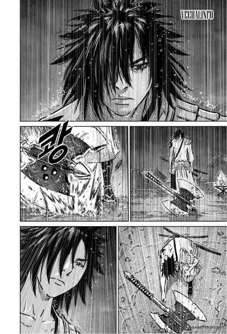 Mercenary Maruhan: Chapter 17