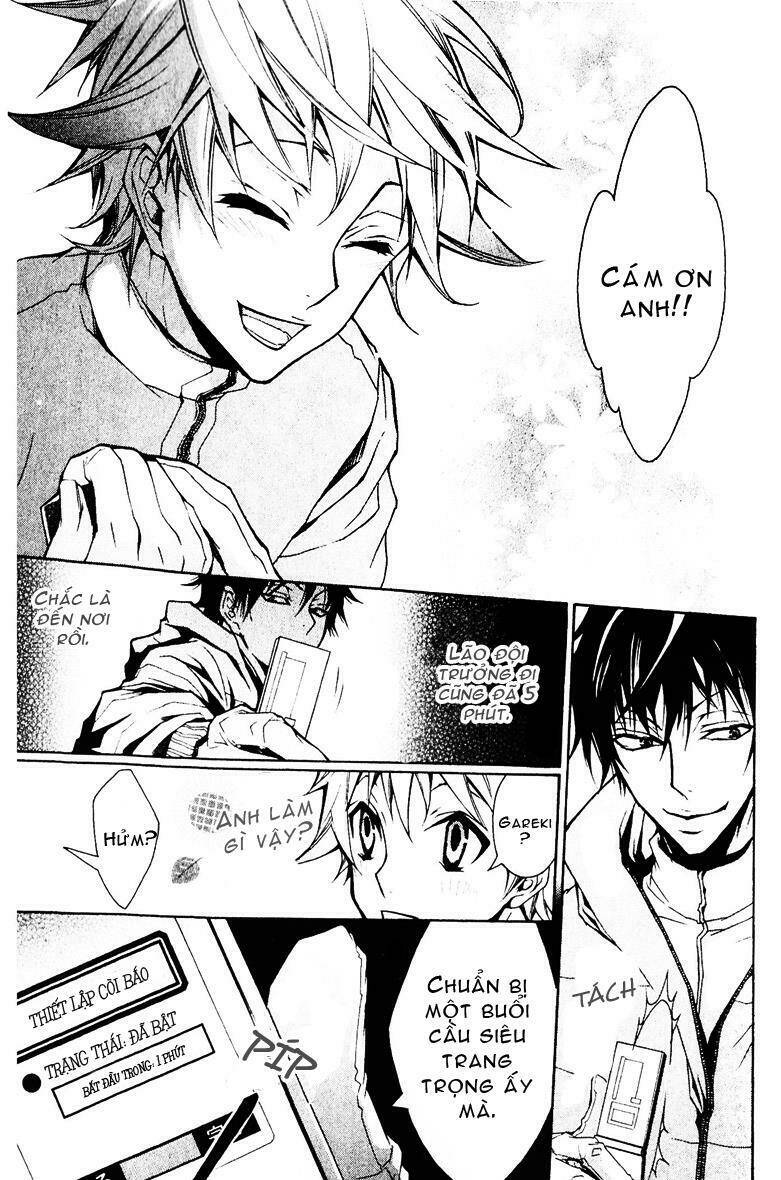 Karneval: Chapter 2