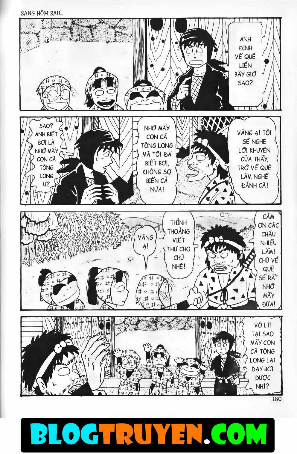 Ninja Loạn Thị Bản Đẹp: Chapter 4.6