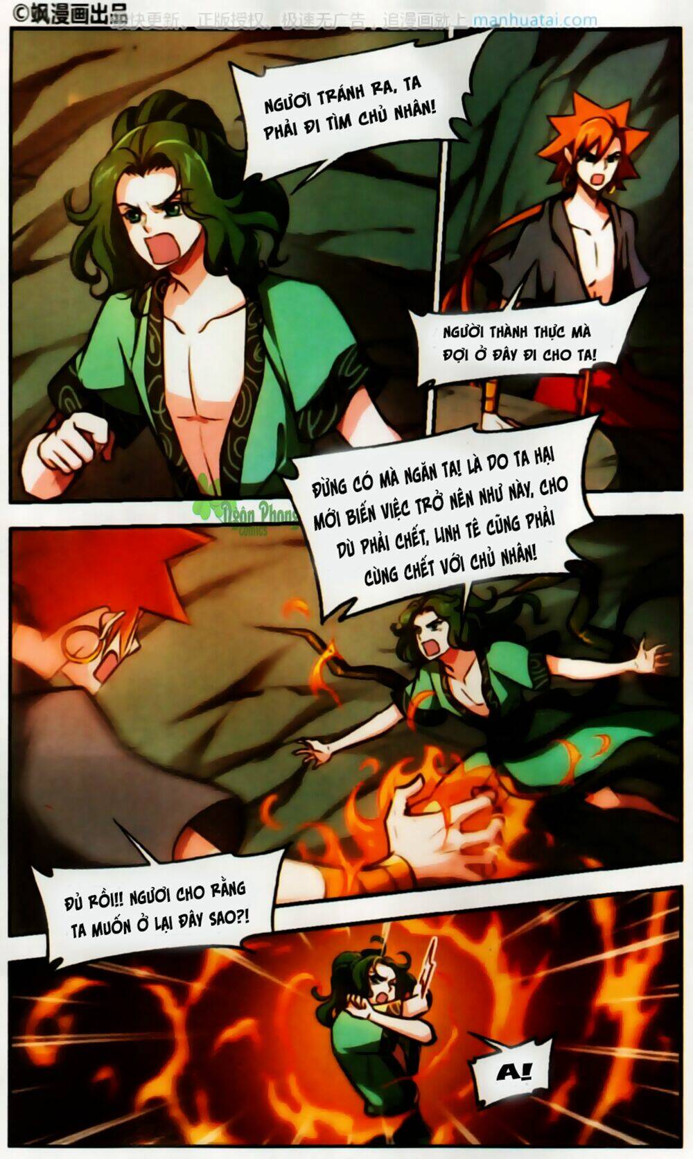 Khuynh Ngã Nhất Sinh Nhất Thế Luyến: Chapter 56