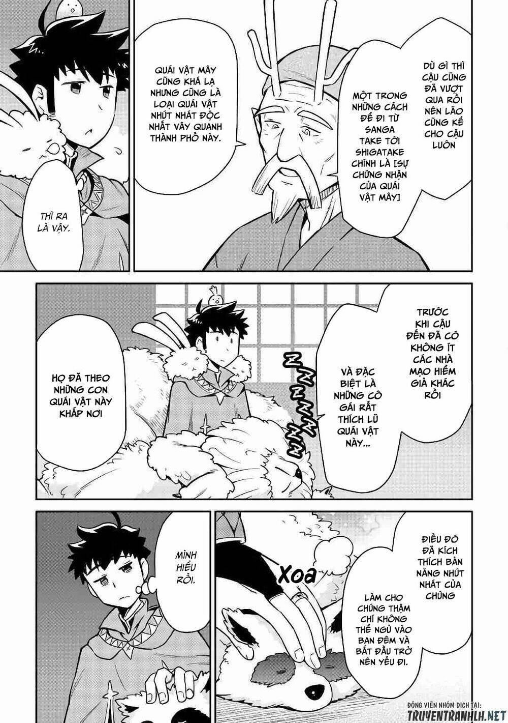 Toaru Ossan No Vrmmo Katsudouki: Chapter 42