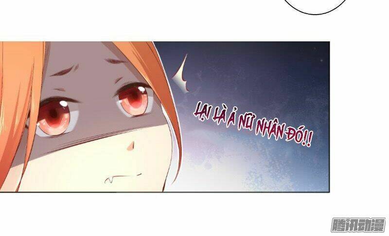 Huyết Tộc Điện Hạ Xin Đừng Cắn Tôi: Chapter 13