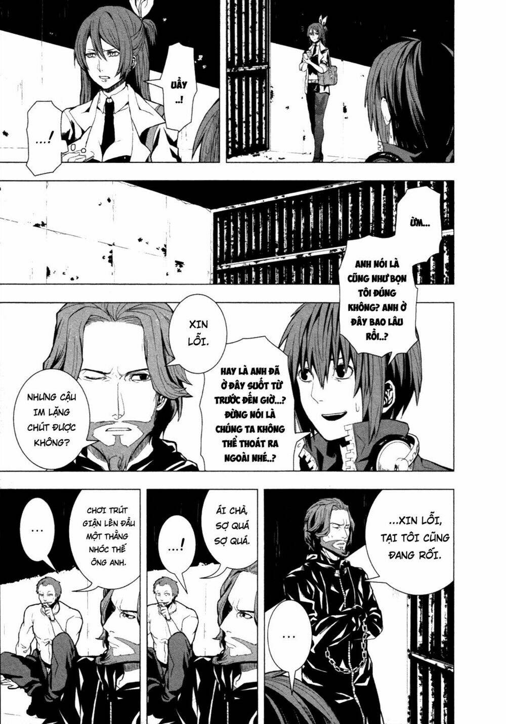 Căn Phòng: Chapter 1