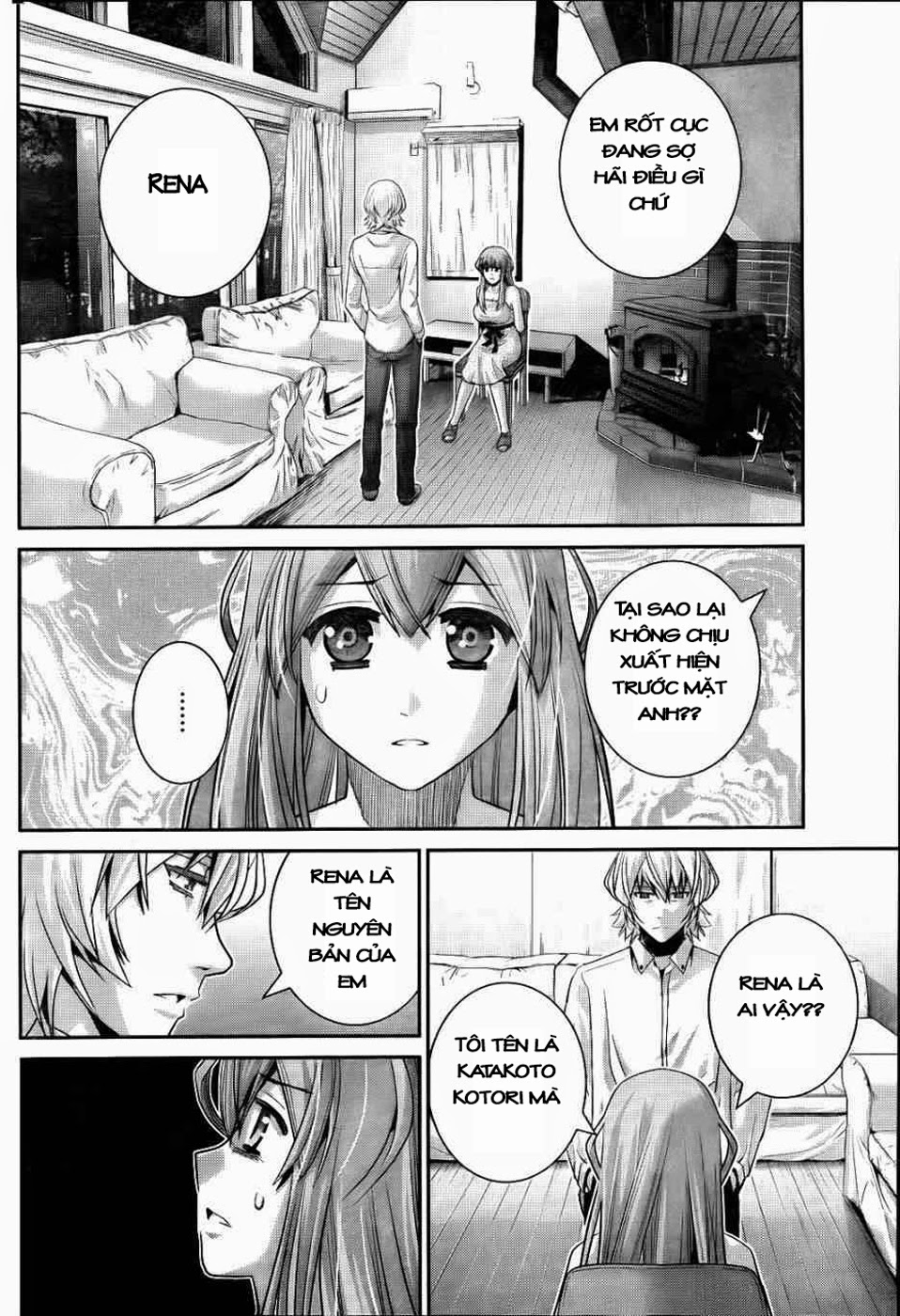 Gokukoku No Brynhildr: Chapter 75