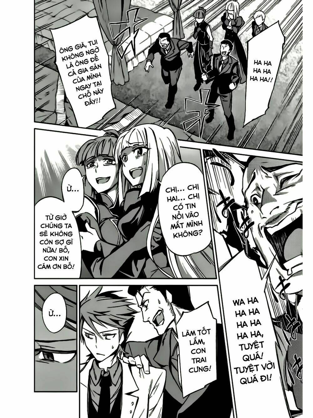 Umineko No Naku Koro Ni Chiru Ep 5: End Of The Golden Witch: Chapter 8