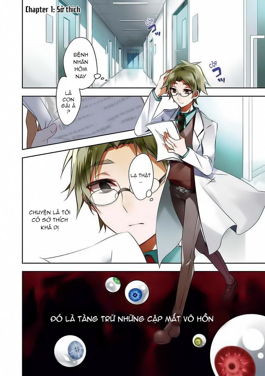 Satsuriku No Tenshi: Episode 0: Chapter 0