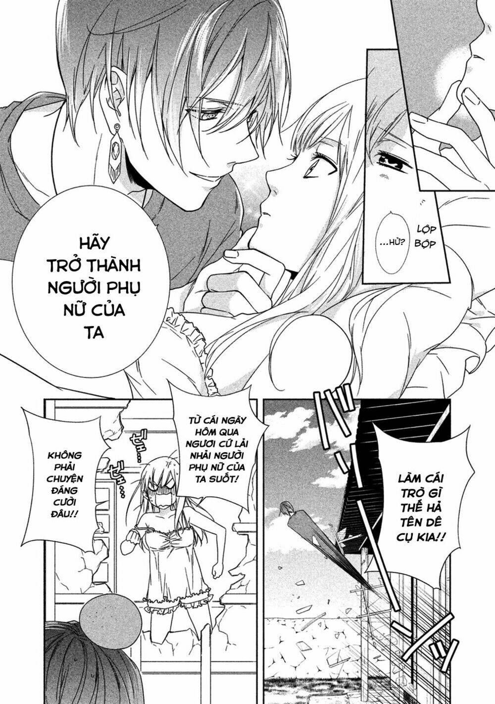 Mermaid Boys: Chapter 2