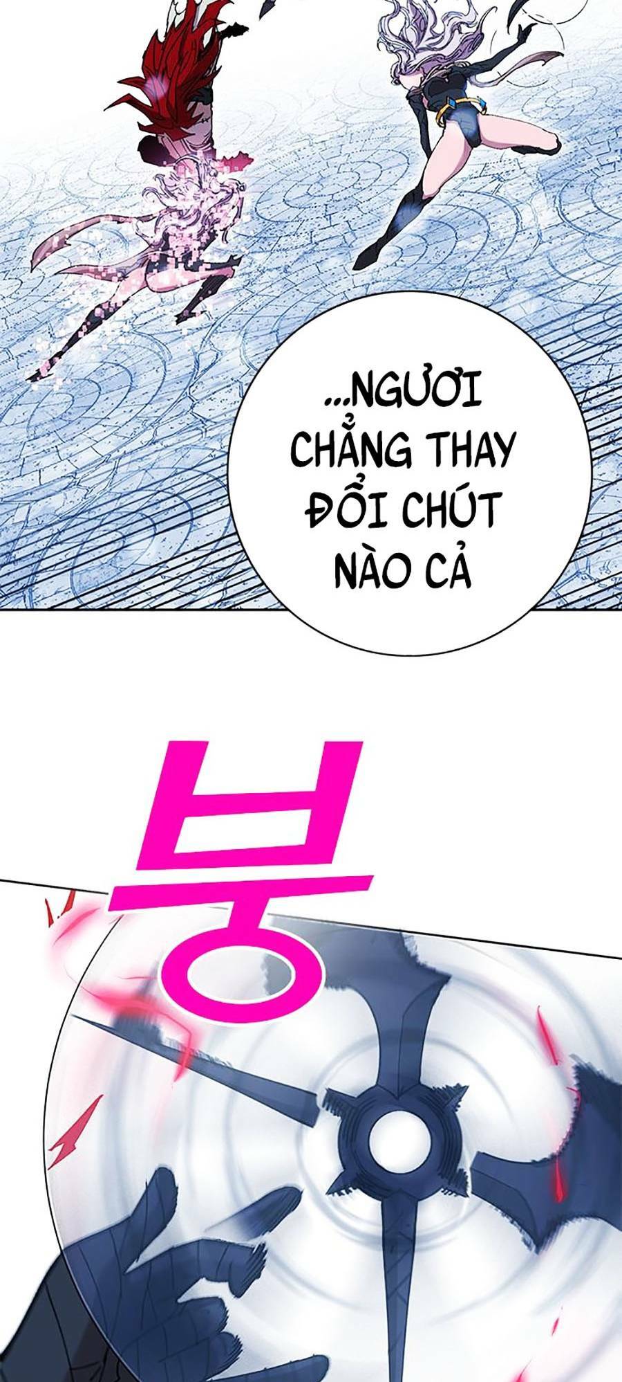 Hard Core Leveling Warrior Ss2: Chapter 127