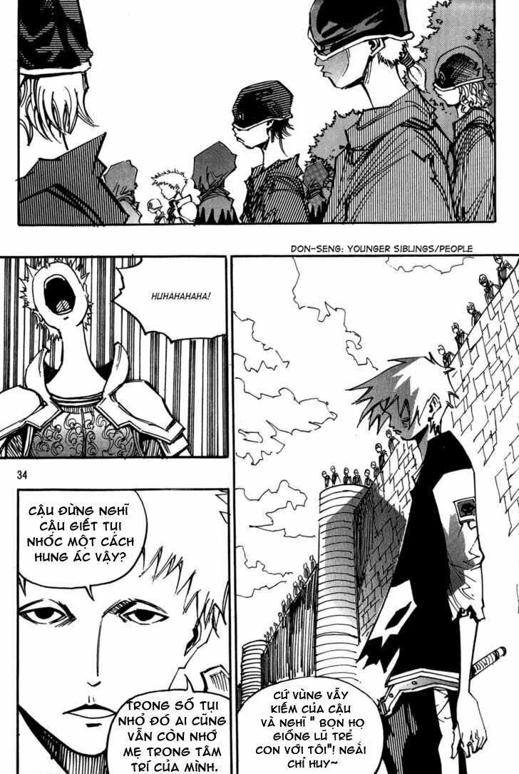 Ares - Kiếm Sĩ Lang Thang: Chapter 94